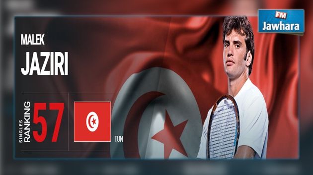 Tennis : Malek Jaziri perd 8 places au classement ATP