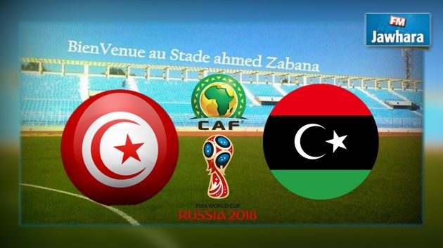 Tunisie-Libye ne se jouera pas à Oran !