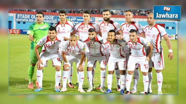 CAN 2017 : La Tunisie dans le groupe B