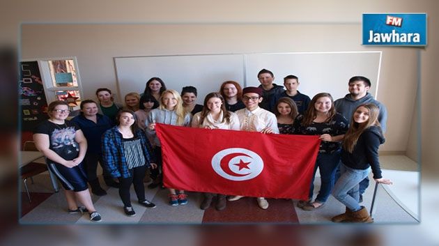 Une bourse d'étude américaine pour les jeunes tunisiens