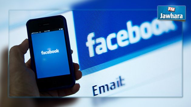 Facebook annonce, par erreur, la mort de 2 millions d'utilisateurs
