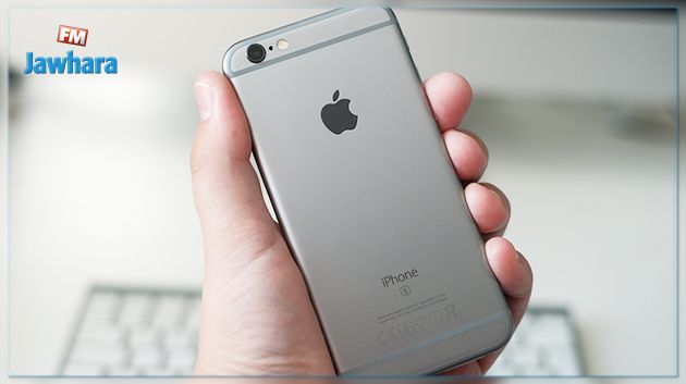 iPhone 6S: Un changement de batterie gratuit est désormais possible