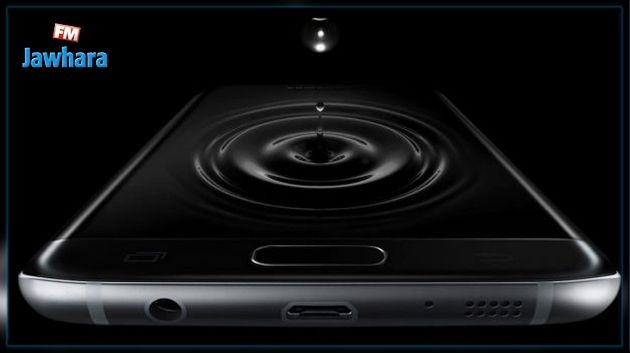 Samsung : Un autofocus à la caméra frontale du Galaxy S8 ?