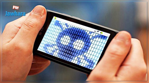 L'ANSI met en garde contre un malware qui sévit sur les smartphones Android