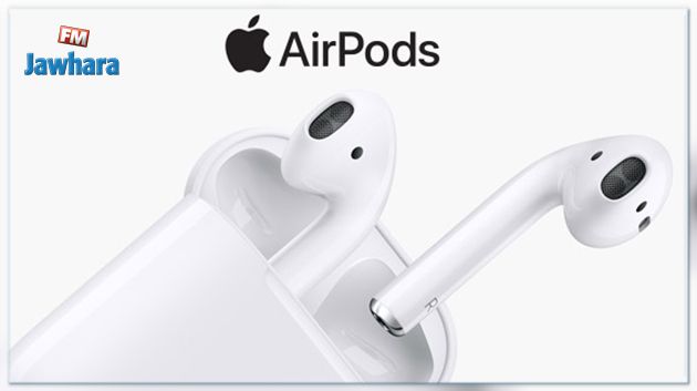 Apple: Les écouteurs sans fil 