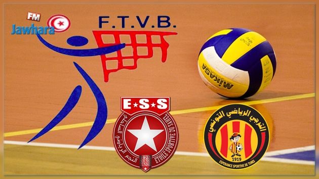 volley - 1ère journee play-off : L'ES Sahel battue par l'Espérance 