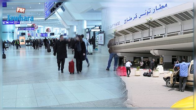 Coups de feu à l'aéroport Tunis-Carthage : Mise au point du ministère de l'Intérieur