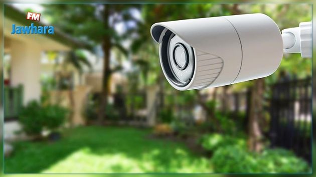 L'installation des caméras de surveillance dans les rues est contraire à la loi