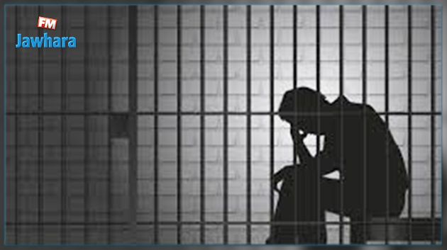 Deux jeunes hommes condamnés à la prison ferme pour possession d'affaires féminines