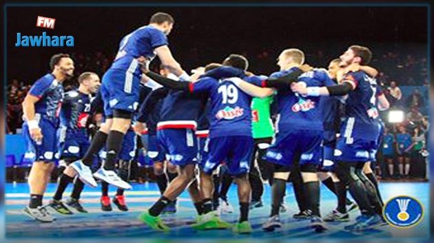 Handball : La France remporte le Mondial