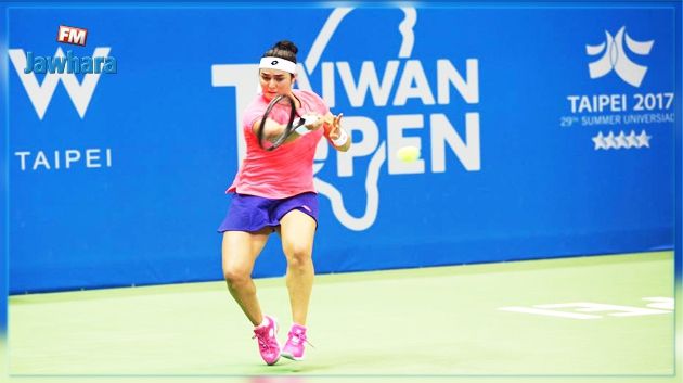 Tennis- Tournoi de Taipei : Ons jabeur en quarts de finale 