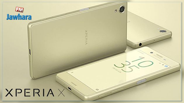 Sony Xperia X : Voici en photos la nouvelle gamme 2017