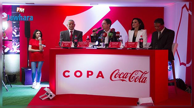 Lancement de la 3ème Edition de la Copa Coca-Cola