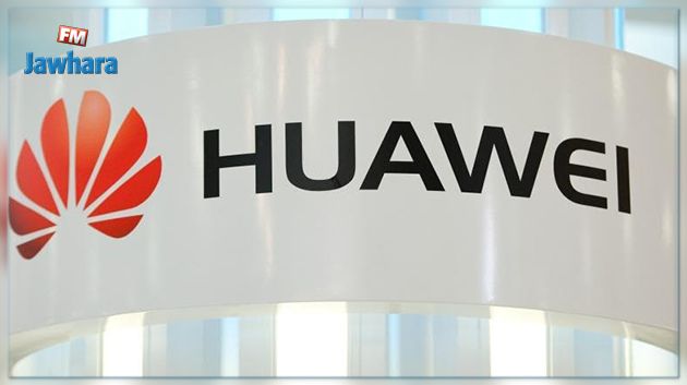 Huawei remportent des prix “IF Design Awards”