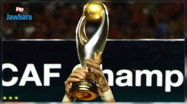 CAF : Les arbitres des matchs des clubs Tunisiens désignés