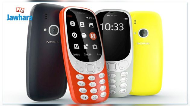 Nokia relance le 3310, son mobile mythique