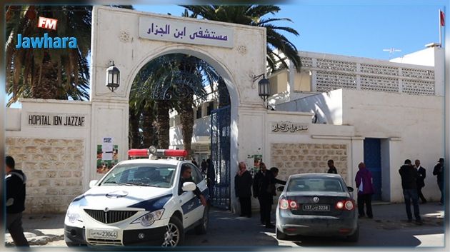 Hôpital Ibn Al Jazzar à Kairouan: Le décès d'un bébé fait polémique