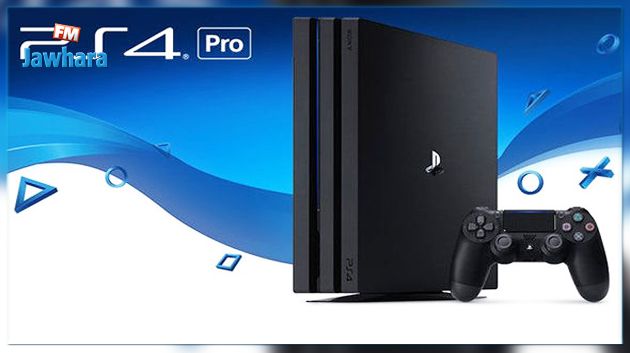 PlayStation 4 Pro : Désormais compatible avec les vidéos VR en 4K