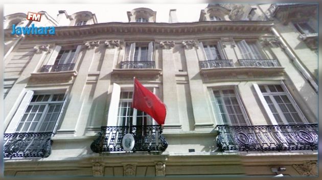 Aux Tunisiens de Toulouse : Le service d'octroi de la carte d'identité bientôt opérationnel