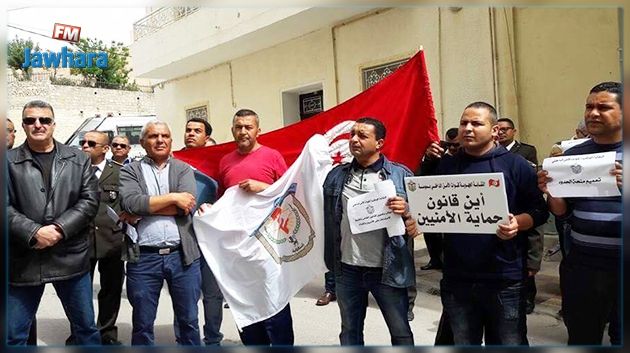 Sousse : Rassemblement protestataire des agents de la garde maritime