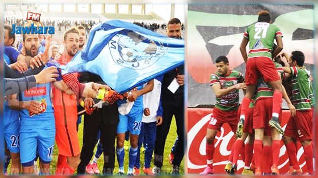 Le Stade Tunisien et l'US Monastir passent en ligue 1