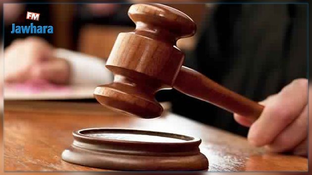 Coup de filet anticorruption : Confiscation des biens de 8 accusés