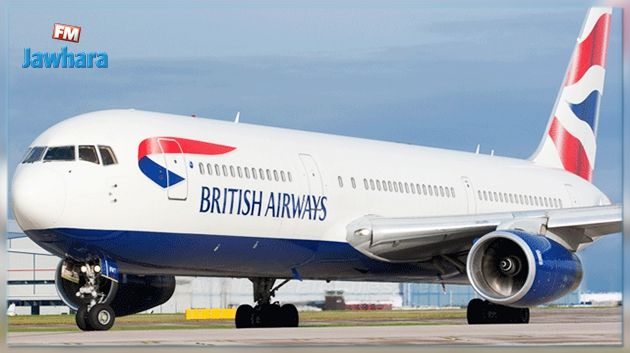 Londres : British Airways annule tous ses vols