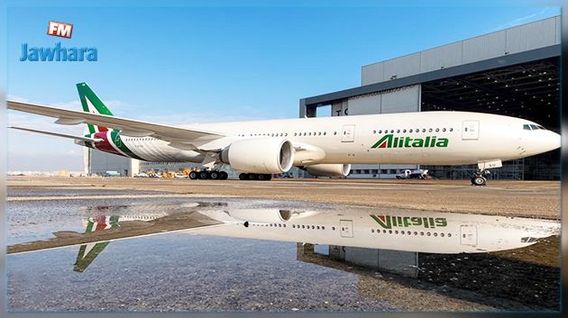 Grève à Alitalia : 200 vols annulés