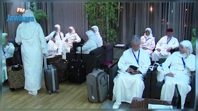 Prolongation des délais d’enregistrement des pèlerins pris en charge par des Tunisiens résidents à l’étranger