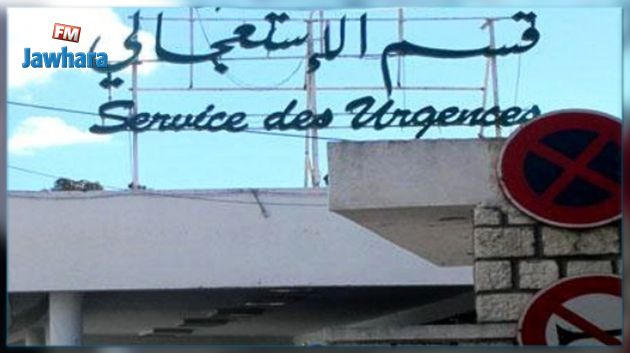 De nouvelles mesures en faveur des hôpitaux de Sousse