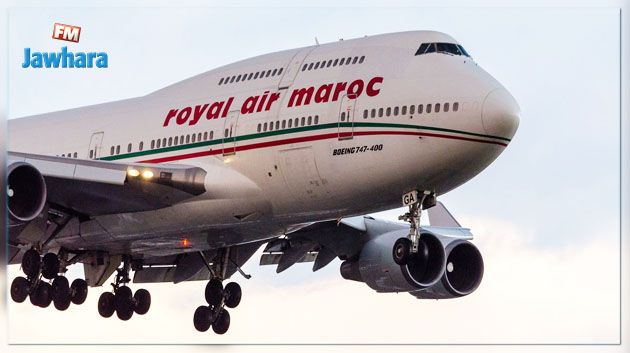 La Royal Air Maroc élue meilleure compagnie aérienne africaine