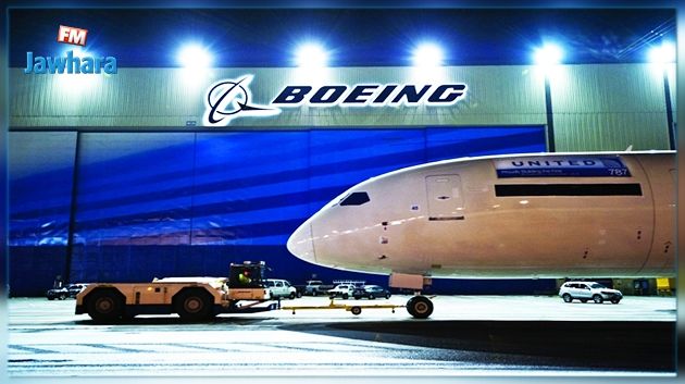 Aéronautique : Signature d'un accord de coopération technique avec Boeing