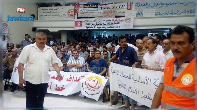 Sousse : Des employés du secteur privé observent un rassemblement protestataire 