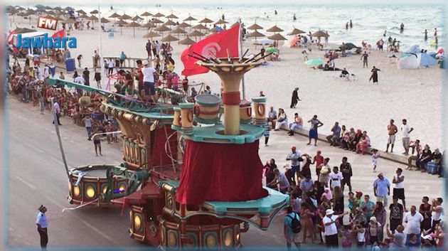 Sousse : Un programme riche et varié pour le festival d'Aoussou