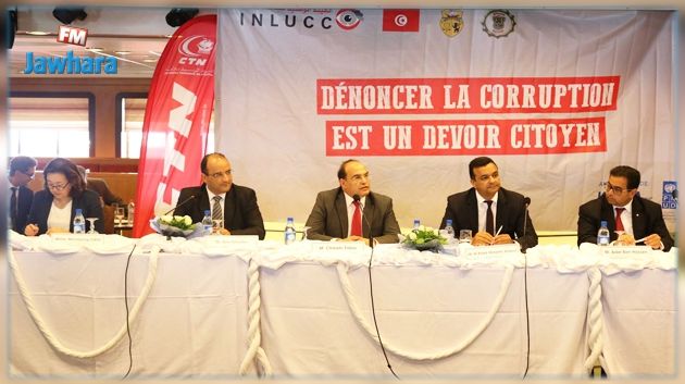 Lancement d'une campagne de lutte contre la corruption ciblant les Tunisiens résidant à l’étranger