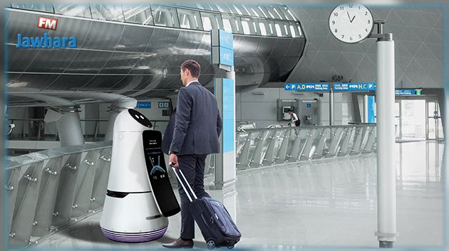 Les robots LG s’emparent du plus grand aéroport de Corée 