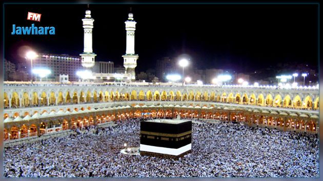 Hajj 2017 : Un premier pèlerin décède à la Mecque