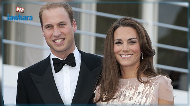Le prince William et Kate attendent un troisième enfant
