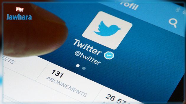 Twitter teste une nouvelle fonctionnalité : La voici