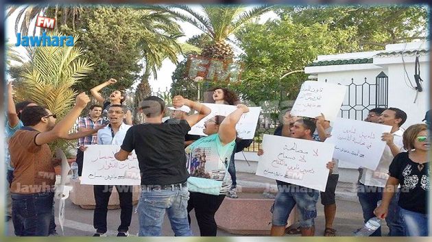 Ana yakedh et Manich Msameh appellent à protester contre le projet de loi sur la réconciliation économique
