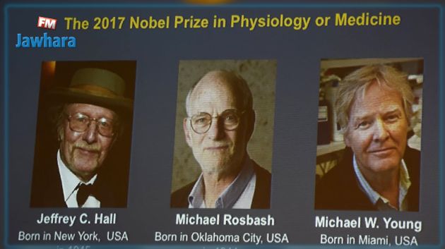Prix Nobel 2017 : Lauréats du prix Nobel de médecine 