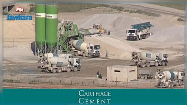 Carthage Cement: Une perte de 28 millions de dinars durant le 1er semestre