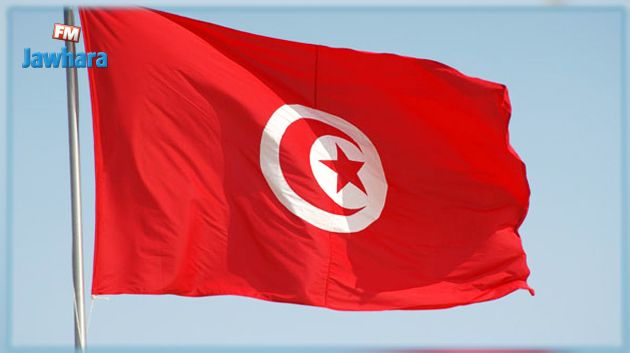 Démarrage à Tunis des 