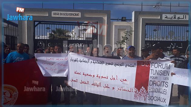 Kairouan : Les ouvriers de chantiers protestent devant le siège du gouvernorat