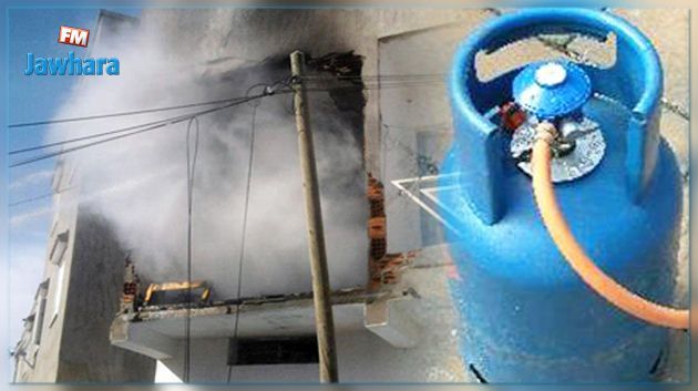 Explosion d'une bouteille de gaz dans une maison à Kairouan