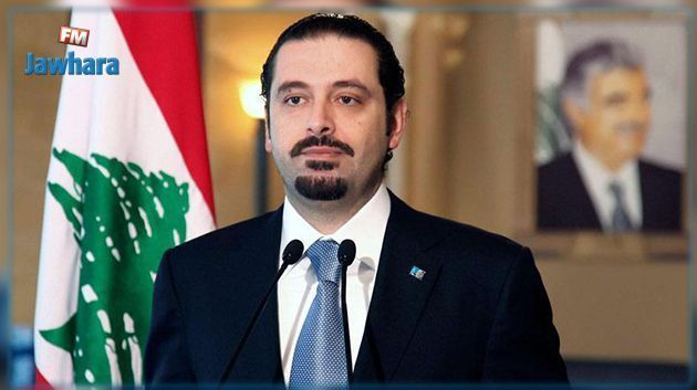 Saad Hariri est arrivé à Paris