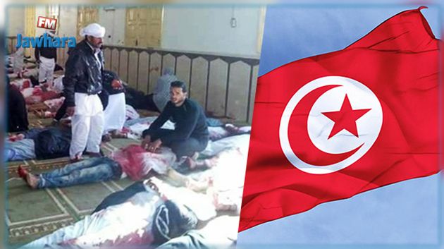 La Tunisie condamne avec force l'attaque meurtrière contre une mosquée en Egypte