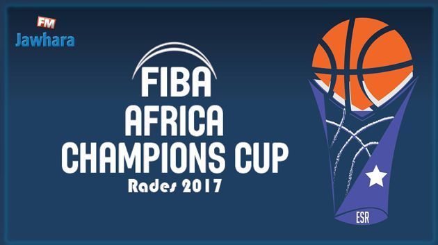 Basket - Coupe d'Afrique des clubs champions : Programme des clubs tunisiens