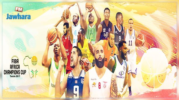 Basket - Coupe d'Afrique des clubs champions : Programme de la 2e journée