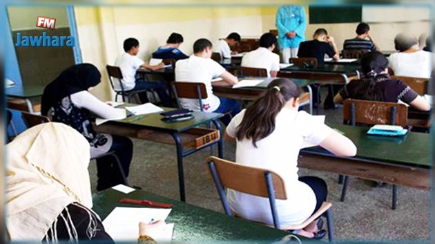 Enseignement de base : Le système de contrôle semestriel pourrait être abandonné